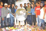 Break Up Movie Audio Launch - 18 of 19