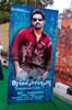 Brindaavanam Movie Opening - 5 of 101