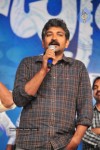 Brindavanam Movie Audio Launch Photos  - 149 of 175