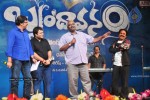 Brindavanam Movie Audio Launch Photos  - 157 of 175