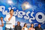 Brindavanam Movie Audio Launch Photos  - 123 of 175