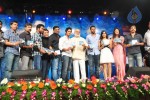 Brindavanam Movie Audio Launch Photos  - 166 of 175