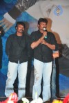 Brindavanam Movie Audio Launch Photos  - 25 of 175