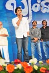 Brindavanam Movie Audio Launch Photos  - 31 of 175