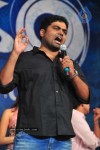 Brindavanam Movie Audio Launch Photos  - 34 of 175