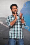 Brindavanam Movie Audio Launch Photos  - 42 of 175