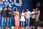 Brindavanam Movie Audio Launch Photos  - 62 of 175