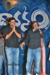 Brindavanam Movie Audio Launch Photos  - 63 of 175