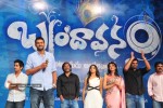 Brindavanam Movie Audio Launch Photos  - 108 of 175