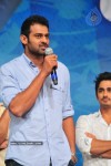 Brindavanam Movie Audio Launch Photos  - 122 of 175