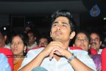 Brindavanam Movie Audio Launch Photos  - 125 of 175