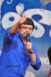 Brindavanam Movie Audio Launch Photos  - 130 of 175