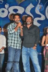 Brindavanam Movie Audio Launch Photos  - 133 of 175