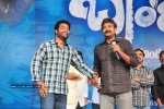 Brindavanam Movie Audio Launch Photos  - 137 of 175