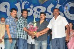 Brindavanam Movie Audio Launch Photos  - 152 of 175