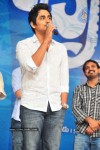 Brindavanam Movie Audio Launch Photos  - 172 of 175