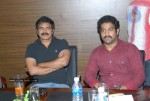 Brindavanam Movie Success Meet - 20 of 90