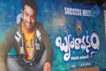 Brindavanam Movie Success Meet - 21 of 90