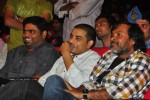 Brindavanam Movie Triple Platinum Disc Function - 150 of 164