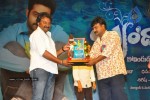 Brindavanam Movie Triple Platinum Disc Function - 113 of 164