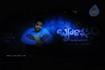 Brindavanam Movie Triple Platinum Disc Function - 159 of 164