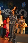 Brindavanam Movie Triple Platinum Disc Function - 165 of 164