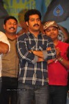 Brindavanam Movie Triple Platinum Disc Function - 22 of 164