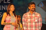 Brindavanam Movie Triple Platinum Disc Function - 31 of 164