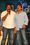 Brindavanam Movie Triple Platinum Disc Function - 45 of 164