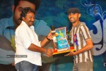 Brindavanam Movie Triple Platinum Disc Function - 58 of 164