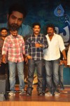 Brindavanam Movie Triple Platinum Disc Function - 91 of 164