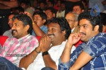 Brindavanam Movie Triple Platinum Disc Function - 92 of 164