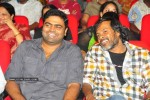 Brindavanam Movie Triple Platinum Disc Function - 94 of 164