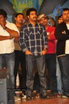 Brindavanam Movie Triple Platinum Disc Function - 120 of 164