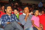 Brindavanam Movie Triple Platinum Disc Function - 149 of 164