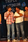 Brindavanam Movie Triple Platinum Disc Function - 157 of 164