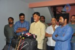 Brindavanam Special Show For Chandrababu n Purandareswari - 48 of 79