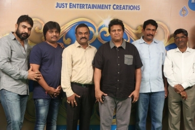 Brindavanamadi Andaridi Movie Logo Launch - 4 of 62