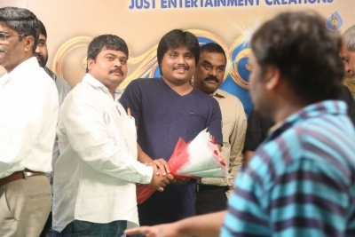 Brindavanamadi Andaridi Movie Logo Launch - 47 of 62