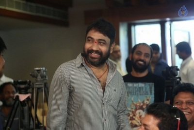 Brindavanamadi Andaridi Movie Logo Launch - 48 of 62