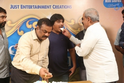 Brindavanamadi Andaridi Movie Logo Launch - 49 of 62