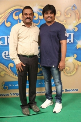Brindavanamadi Andaridi Movie Logo Launch - 53 of 62