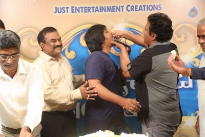 Brindavanamadi Andaridi Movie Logo Launch - 13 of 62