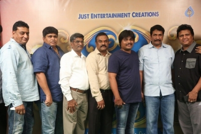 Brindavanamadi Andaridi Movie Logo Launch - 14 of 62