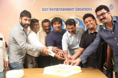 Brindavanamadi Andaridi Movie Logo Launch - 57 of 62