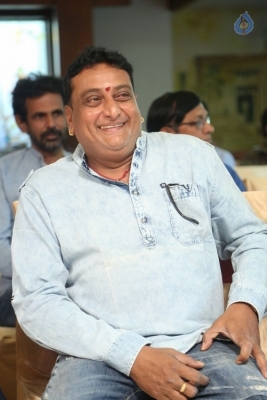 Brindavanamadi Andaridi Movie Logo Launch - 60 of 62
