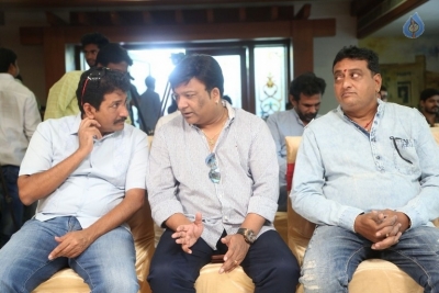 Brindavanamadi Andaridi Movie Logo Launch - 61 of 62