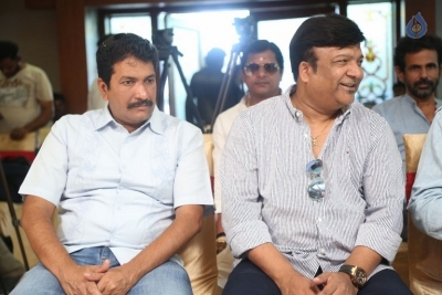 Brindavanamadi Andaridi Movie Logo Launch - 26 of 62