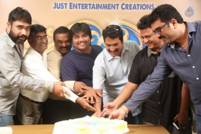 Brindavanamadi Andaridi Movie Logo Launch - 27 of 62