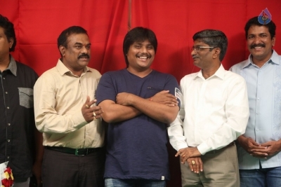 Brindavanamadi Andaridi Movie Logo Launch - 34 of 62